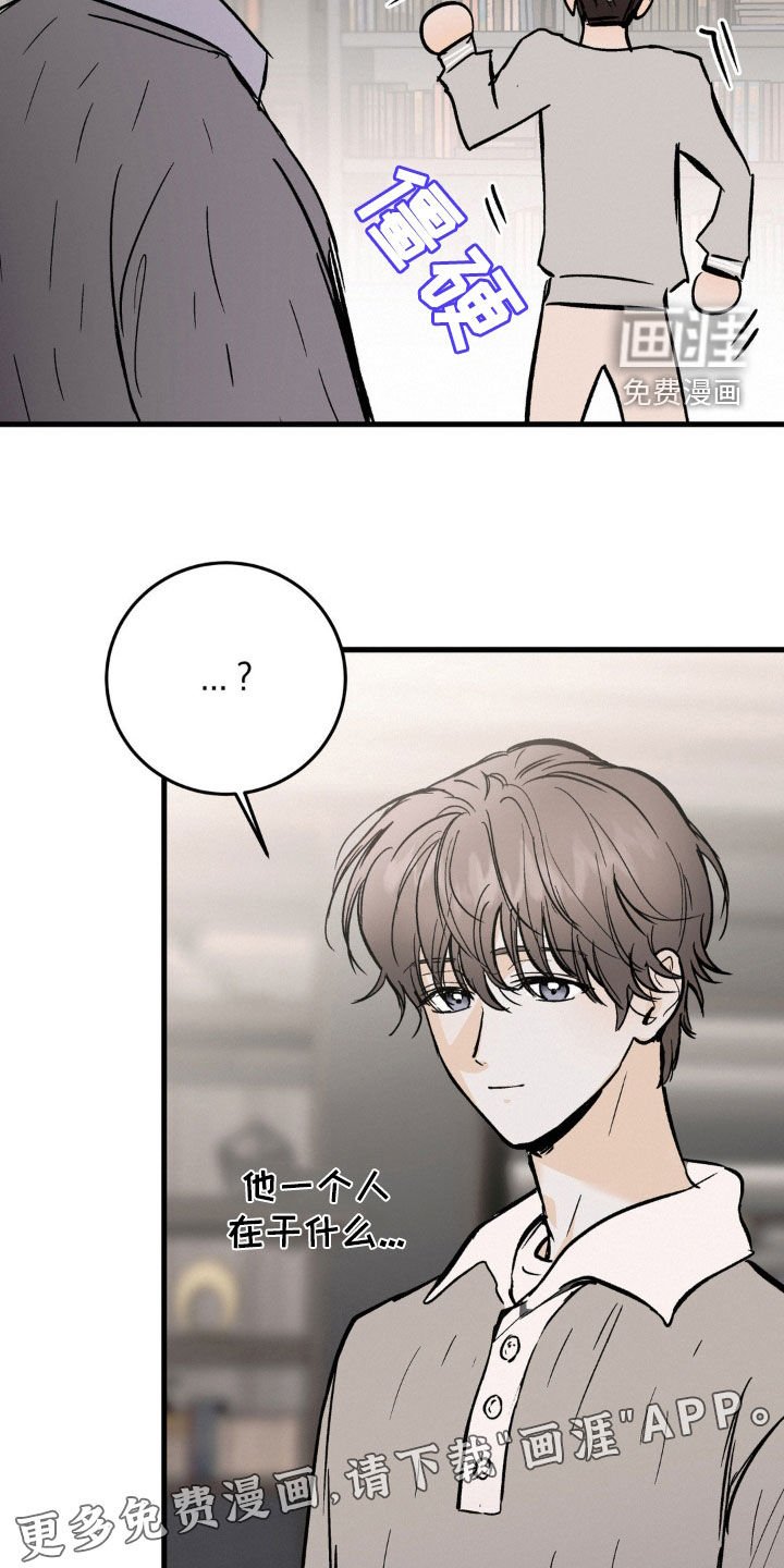 第69章：完全听不懂