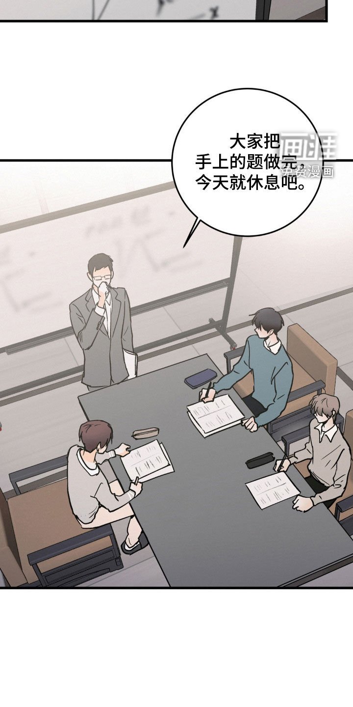 第69章：完全听不懂