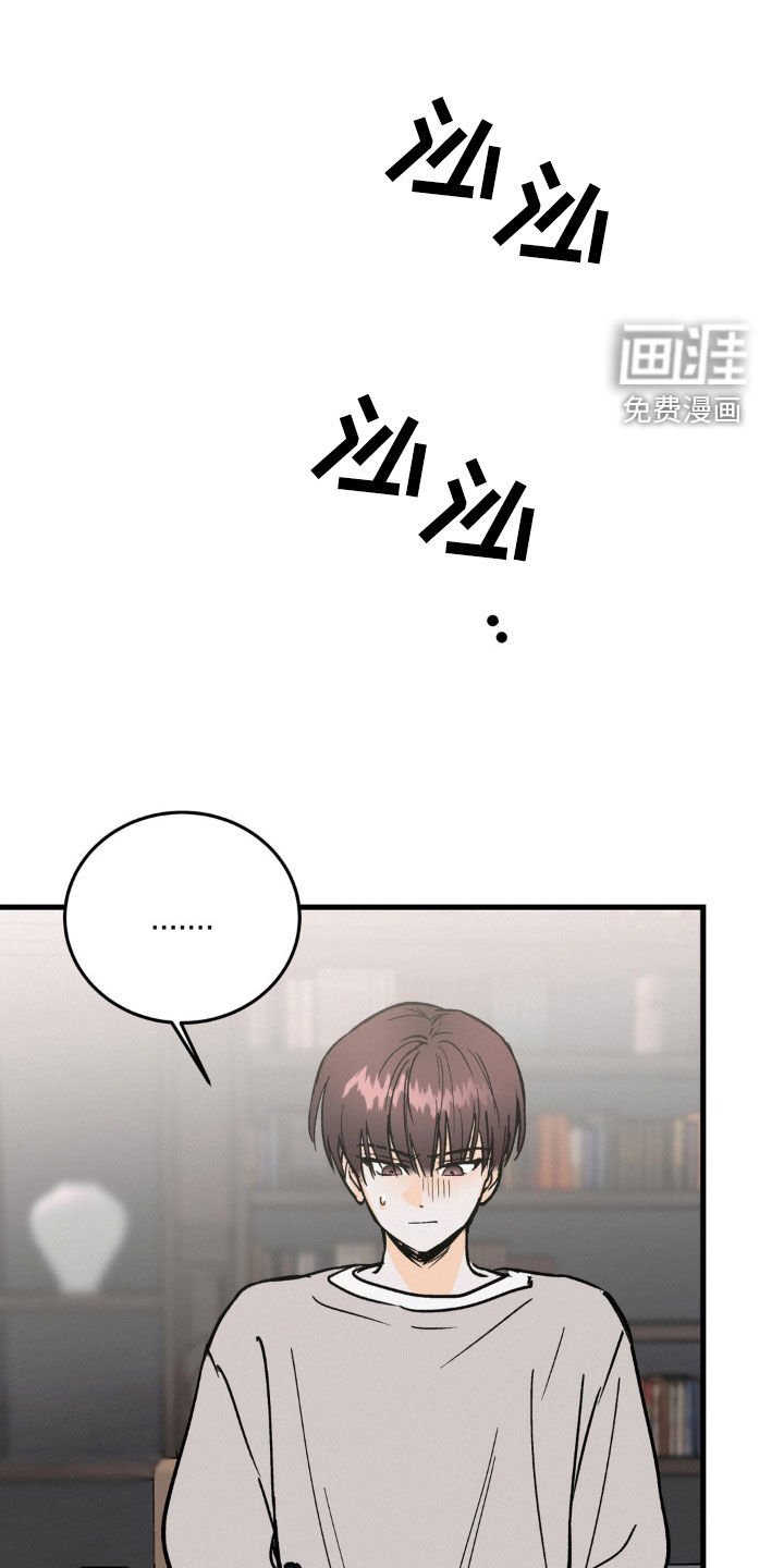 第69章：完全听不懂