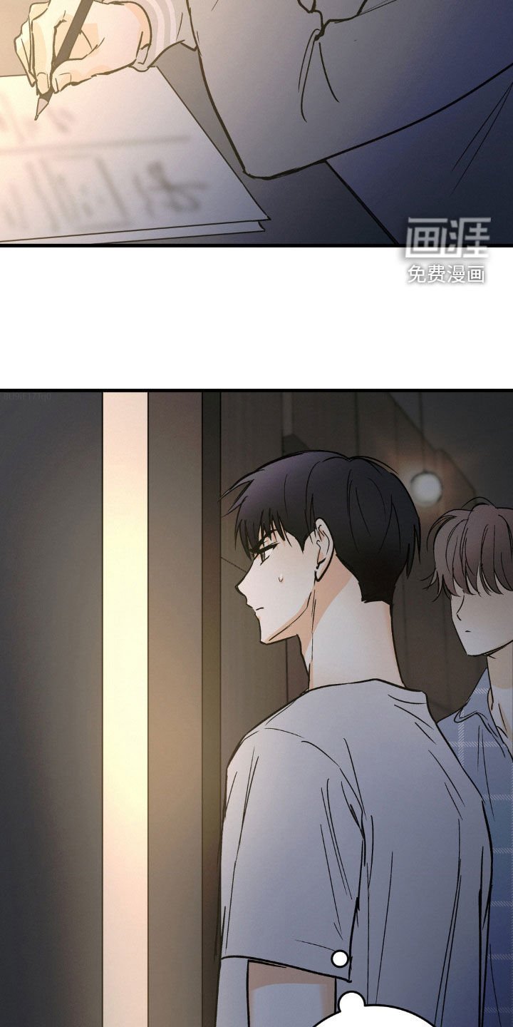 第69章：完全听不懂