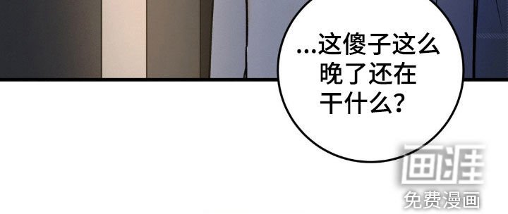 第69章：完全听不懂