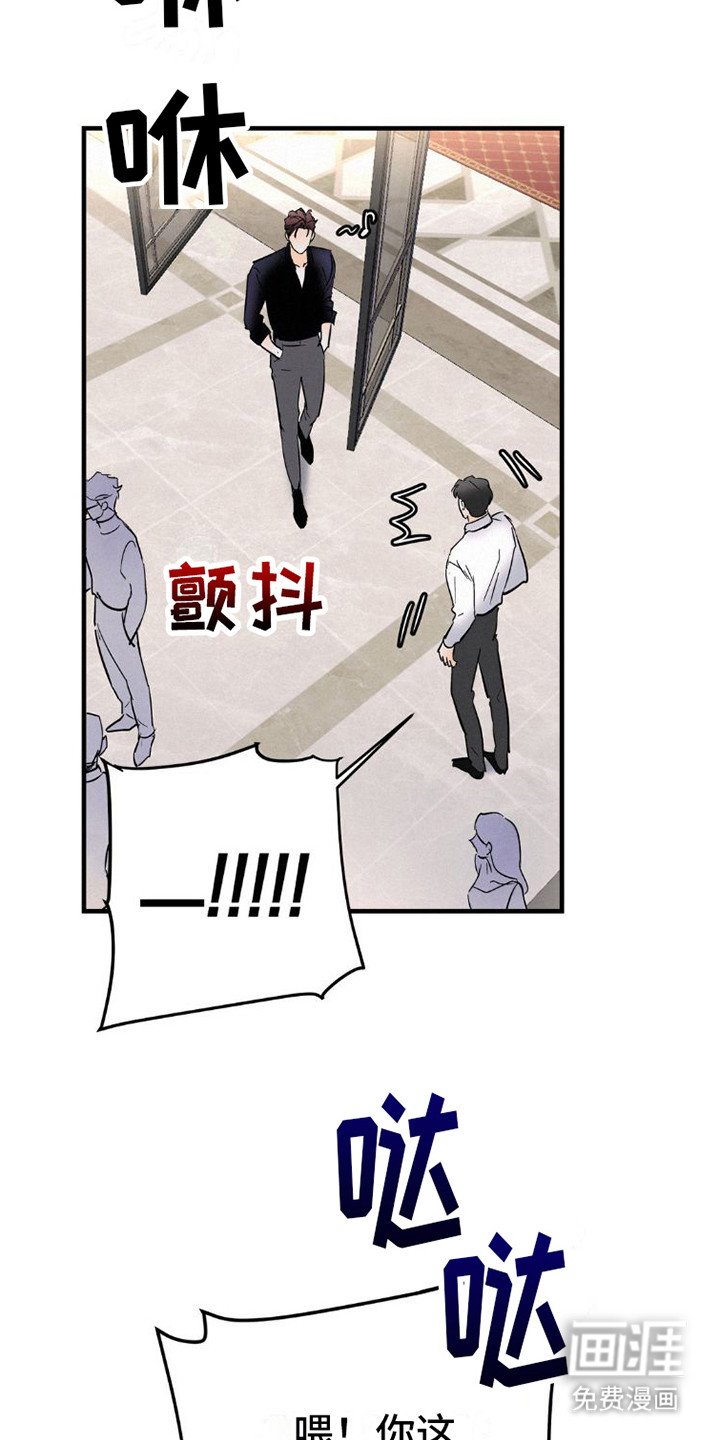 第7章：有话说