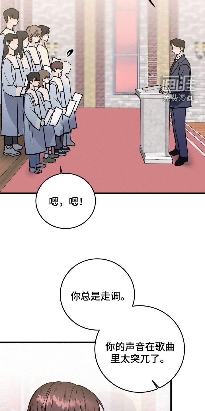 第70章：没有更好的选择