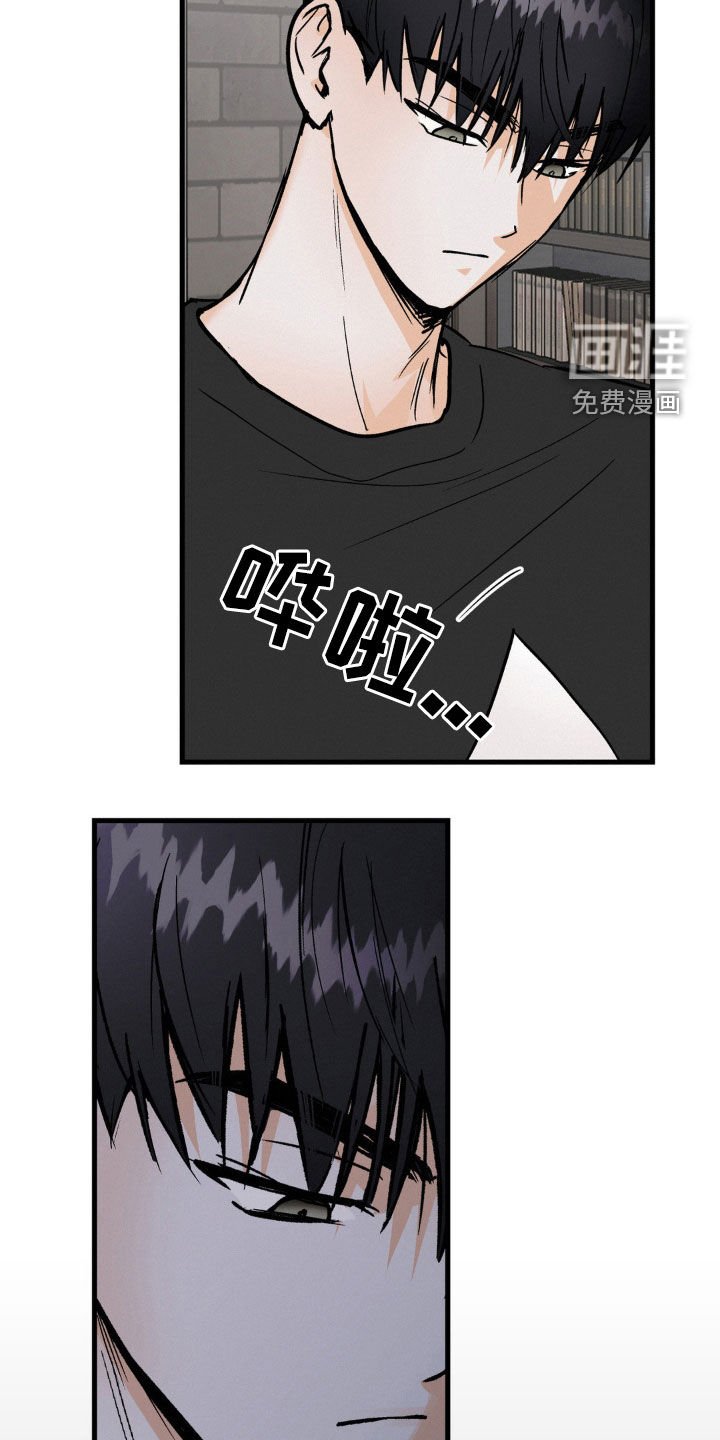 第71章：我会努力的