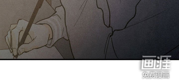 第71章：我会努力的