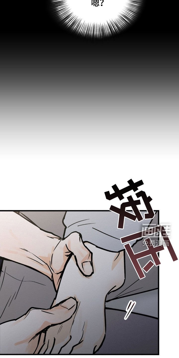 第72章：刻苦