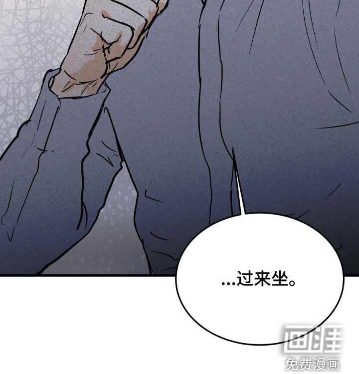 第73章：害怕的表情