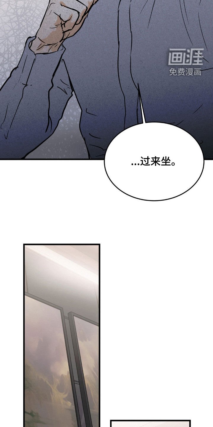 第74章：必须忍着