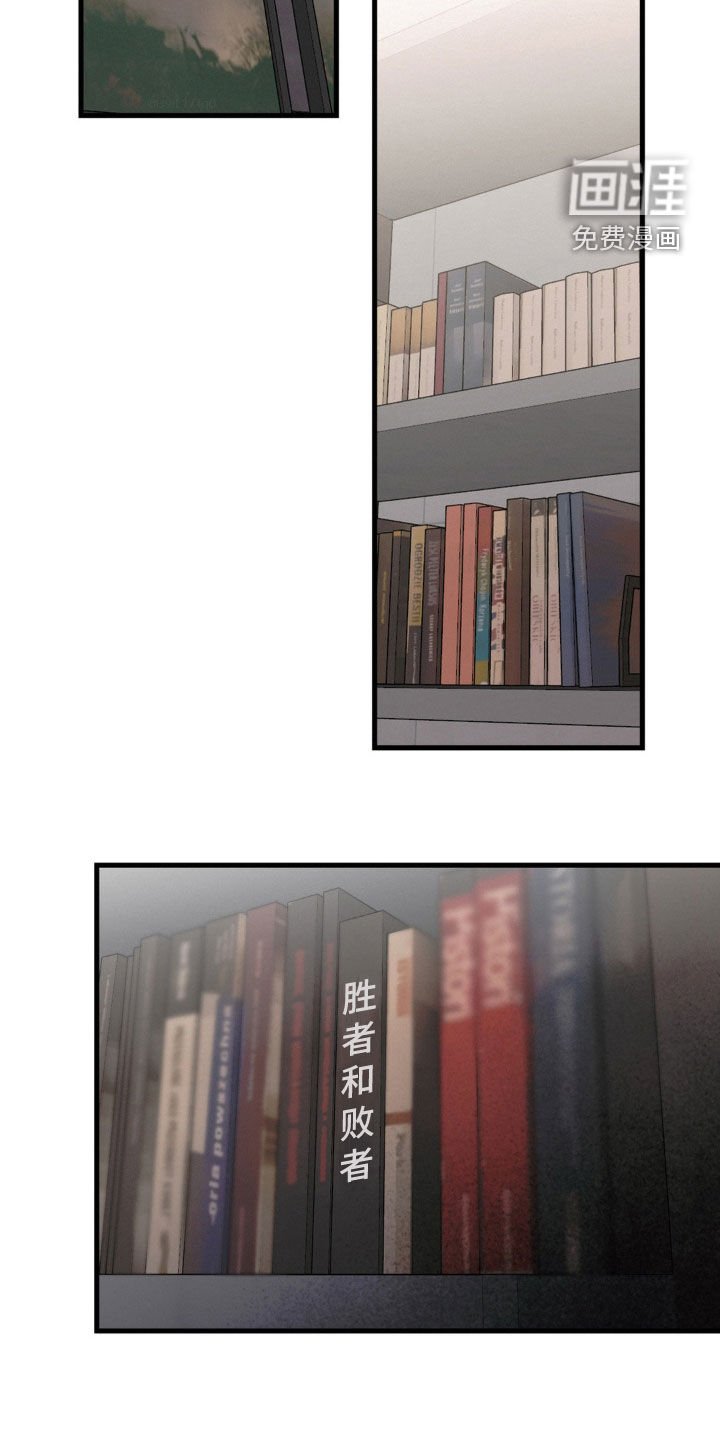 第74章：必须忍着