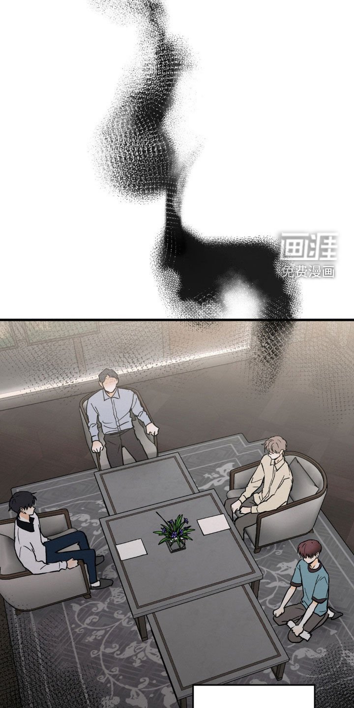 第75章：单独检查