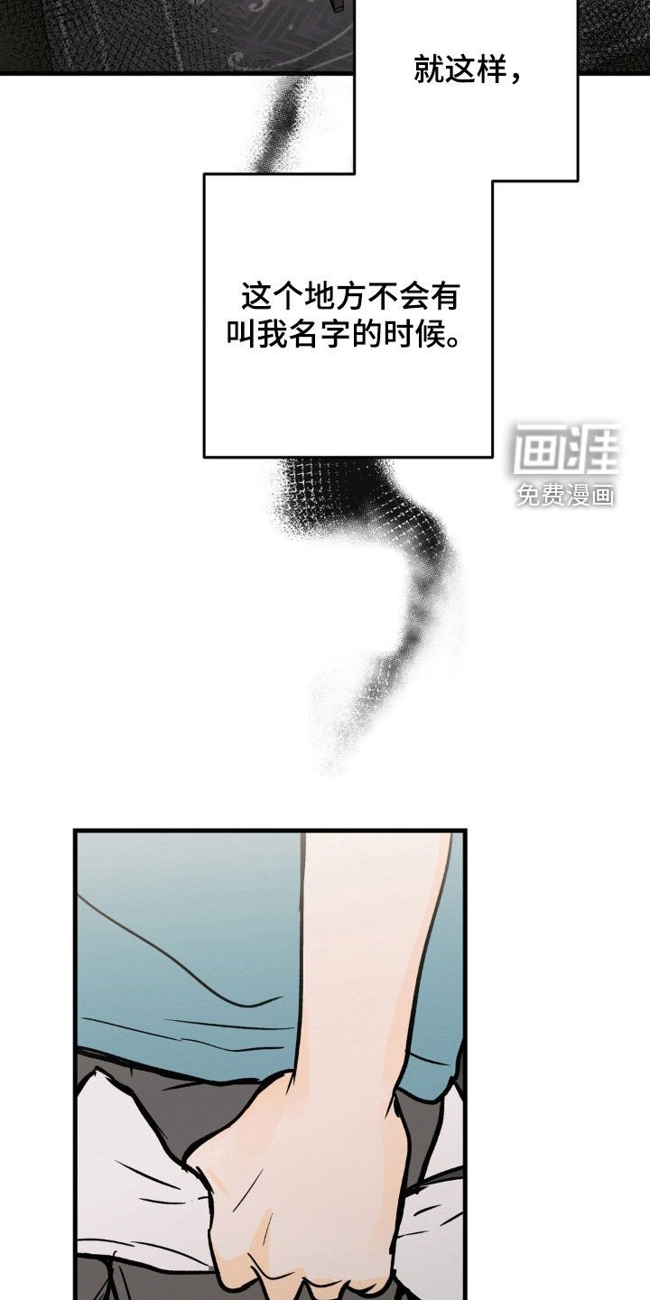 第75章：单独检查