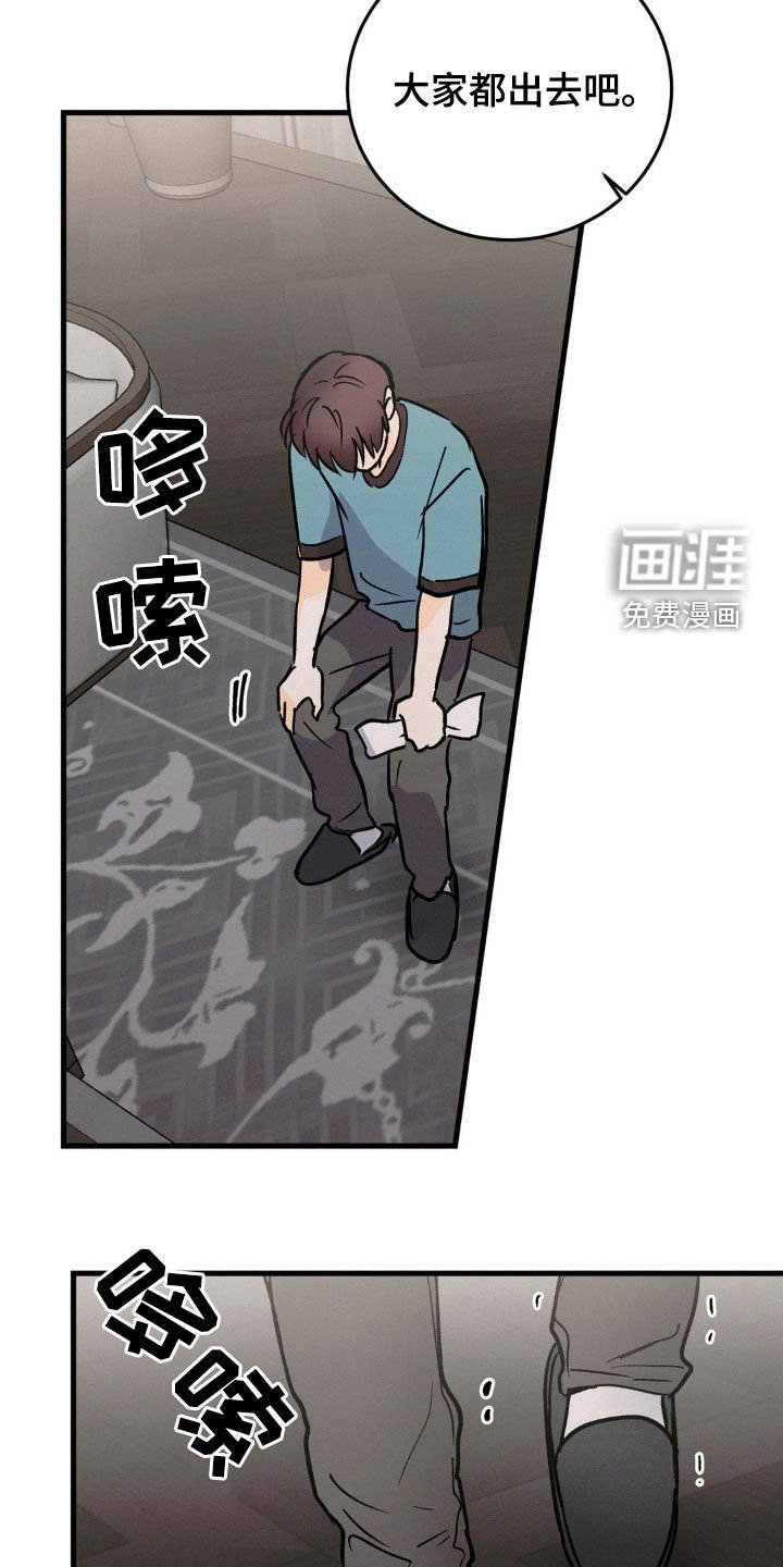 第75章：单独检查