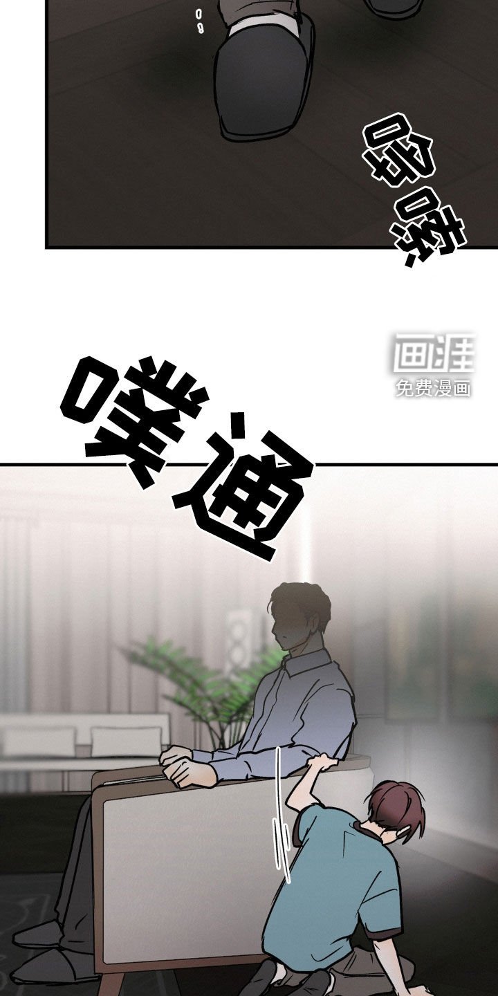 第75章：单独检查