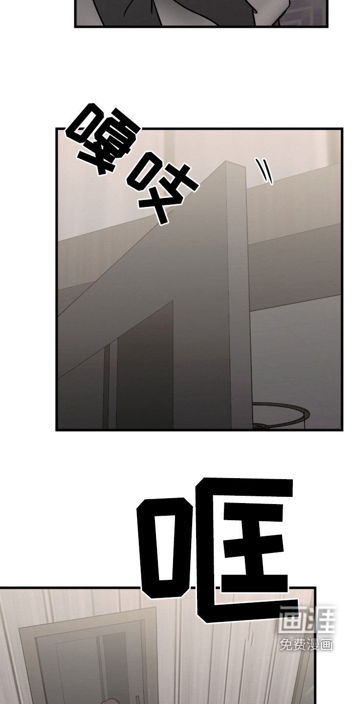 第75章：单独检查