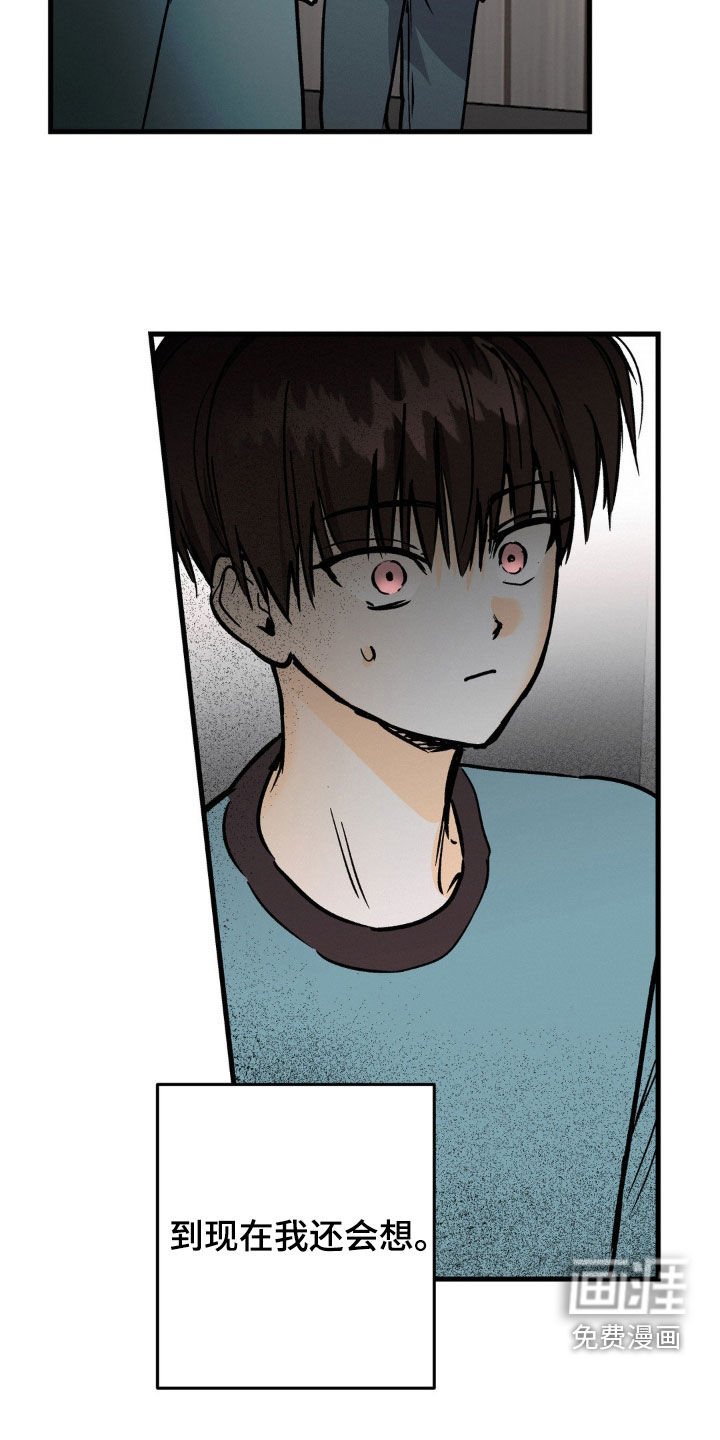 第75章：单独检查
