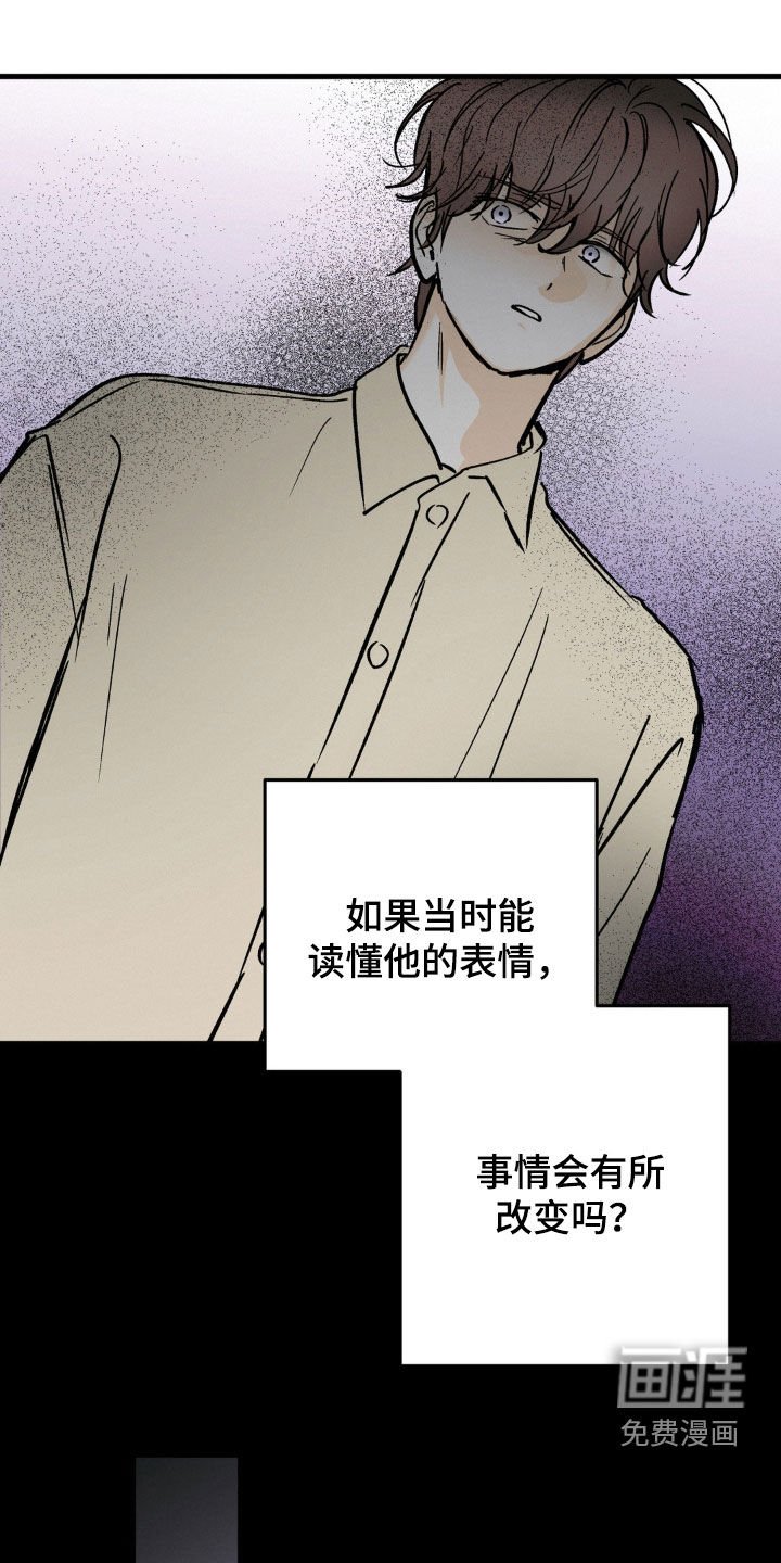 第75章：单独检查