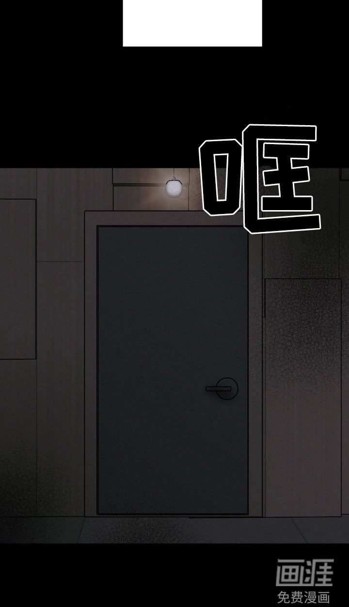 第75章：单独检查