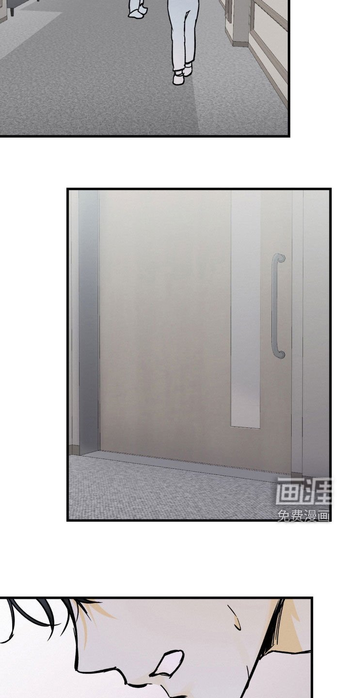 第78章：不能锁门