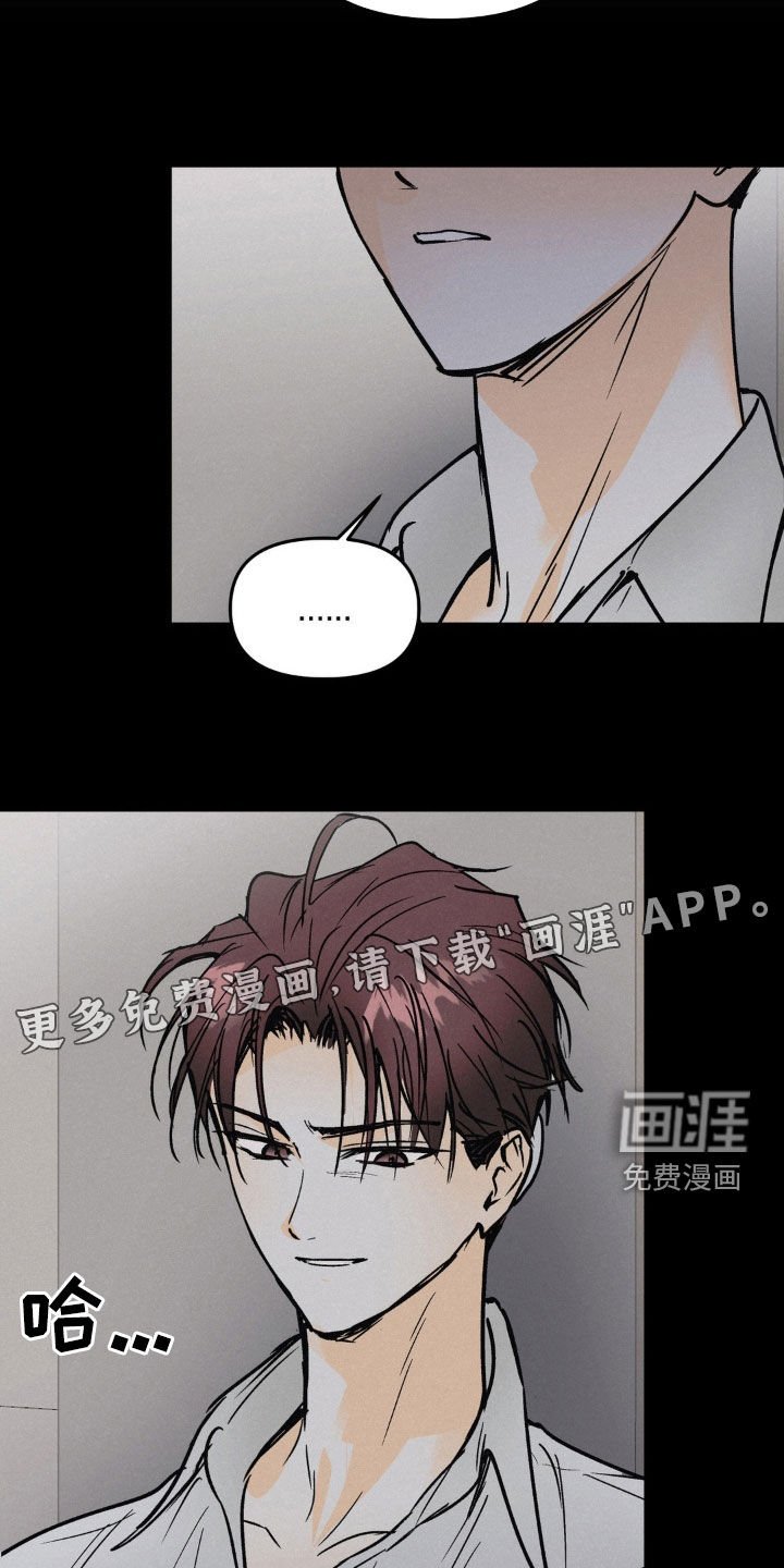 第78章：不能锁门