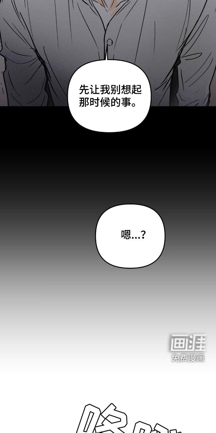 第78章：不能锁门