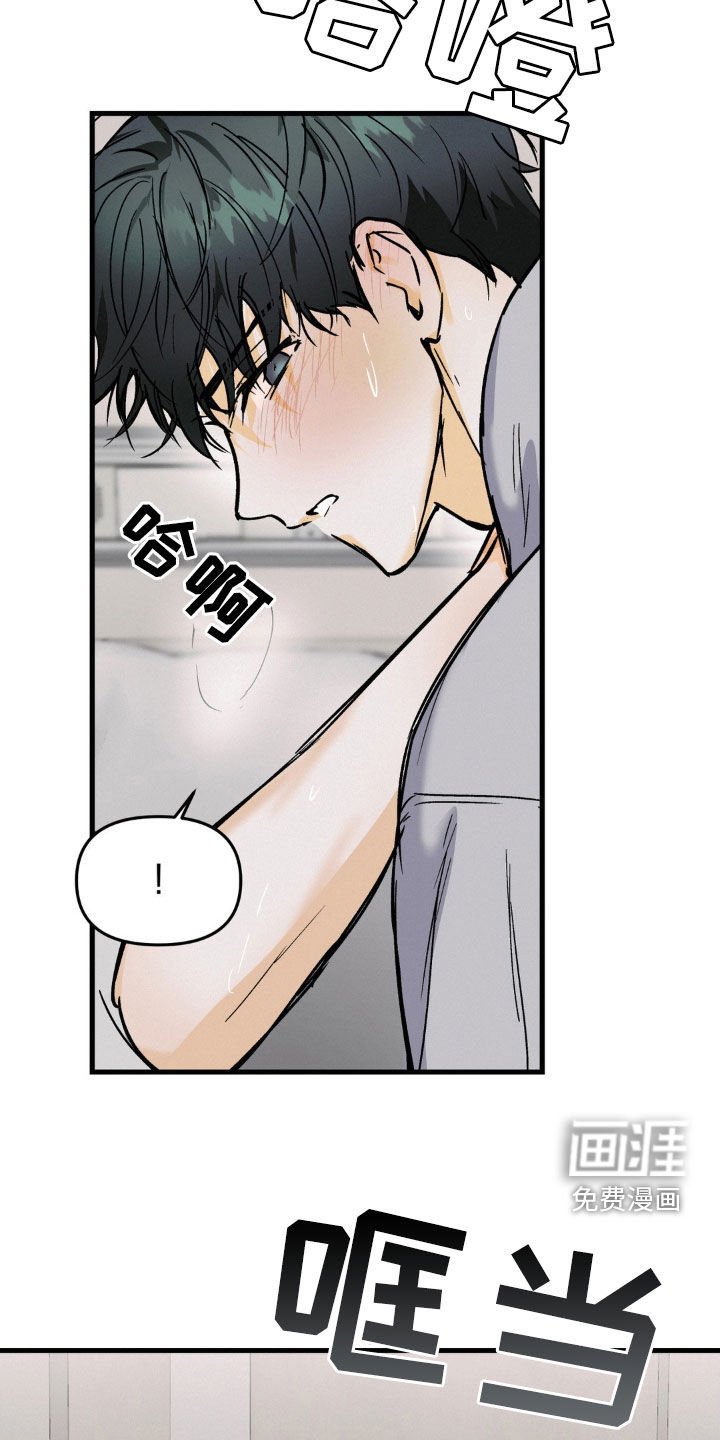第78章：不能锁门