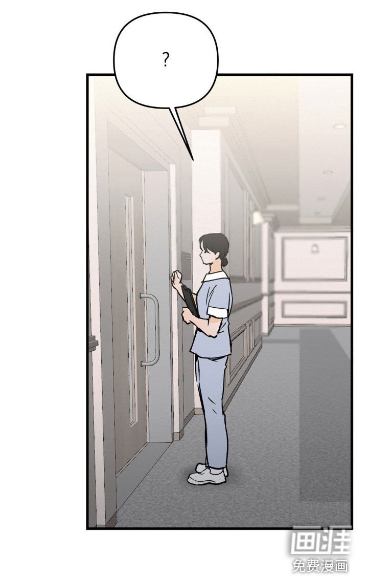 第78章：不能锁门