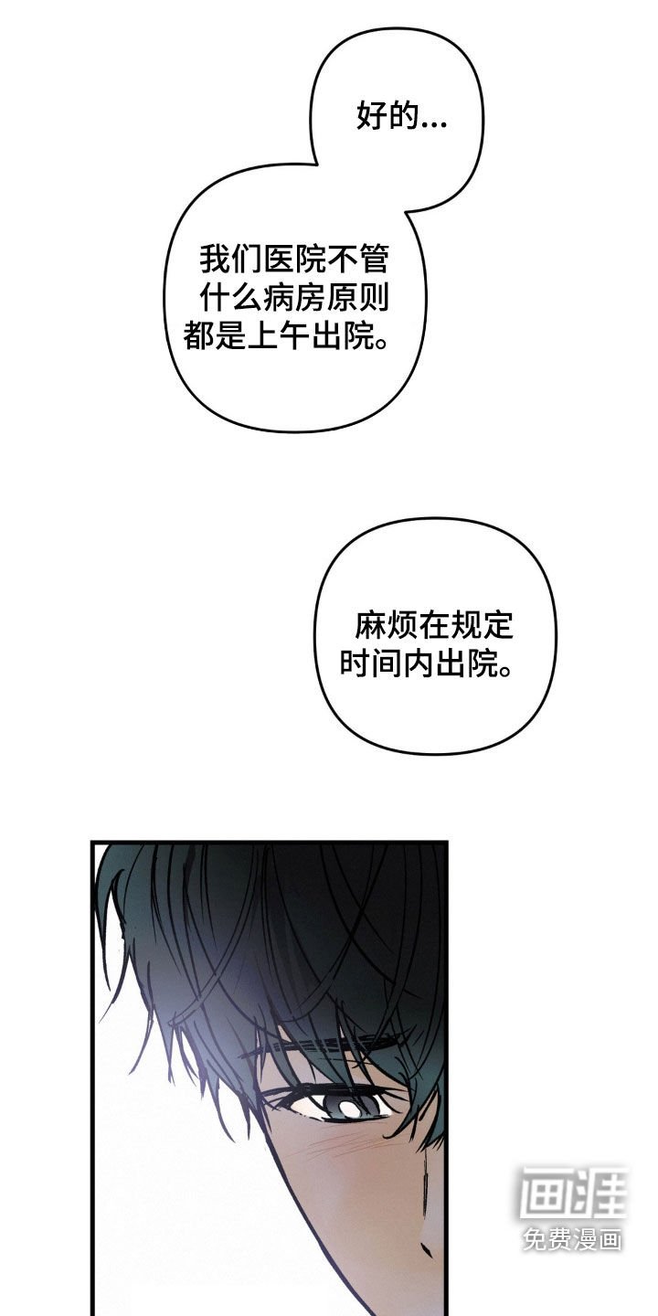 第79章：请求