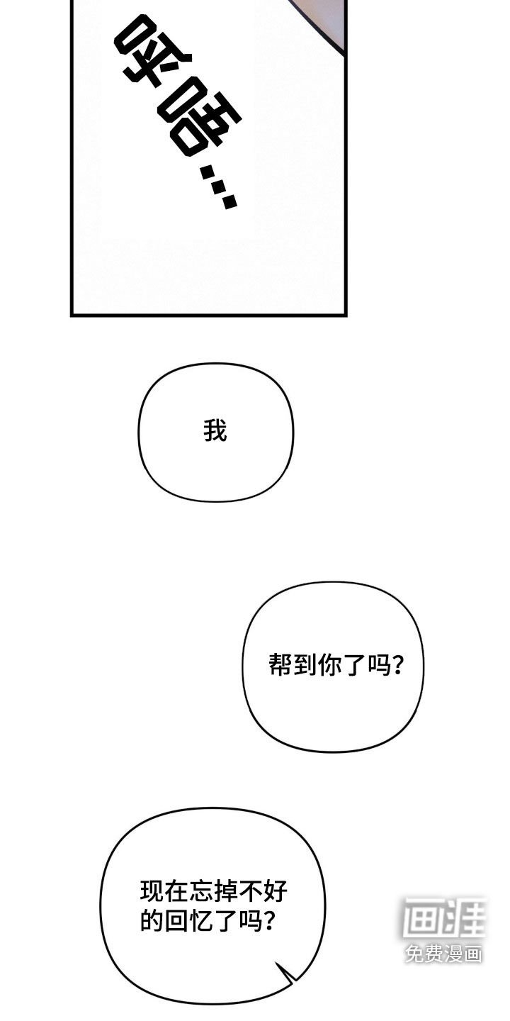 第79章：请求