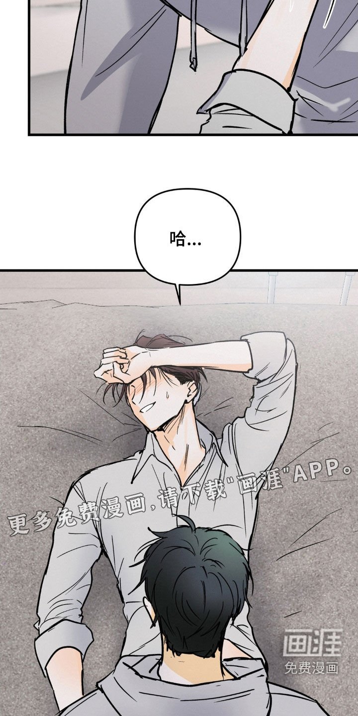 第79章：请求