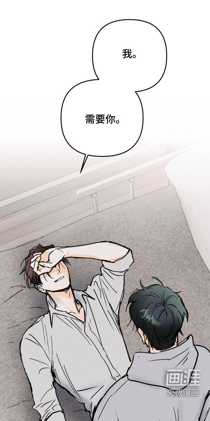第79章：请求