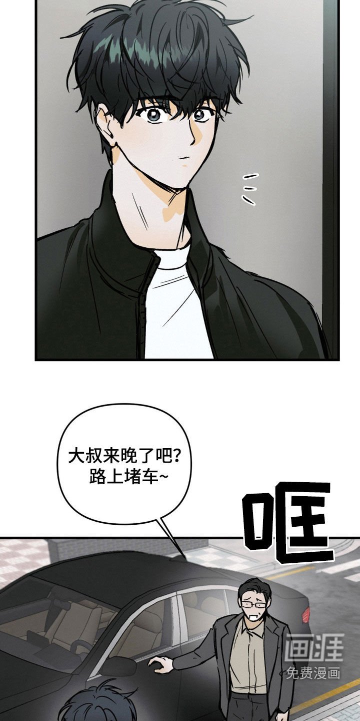 第79章：请求