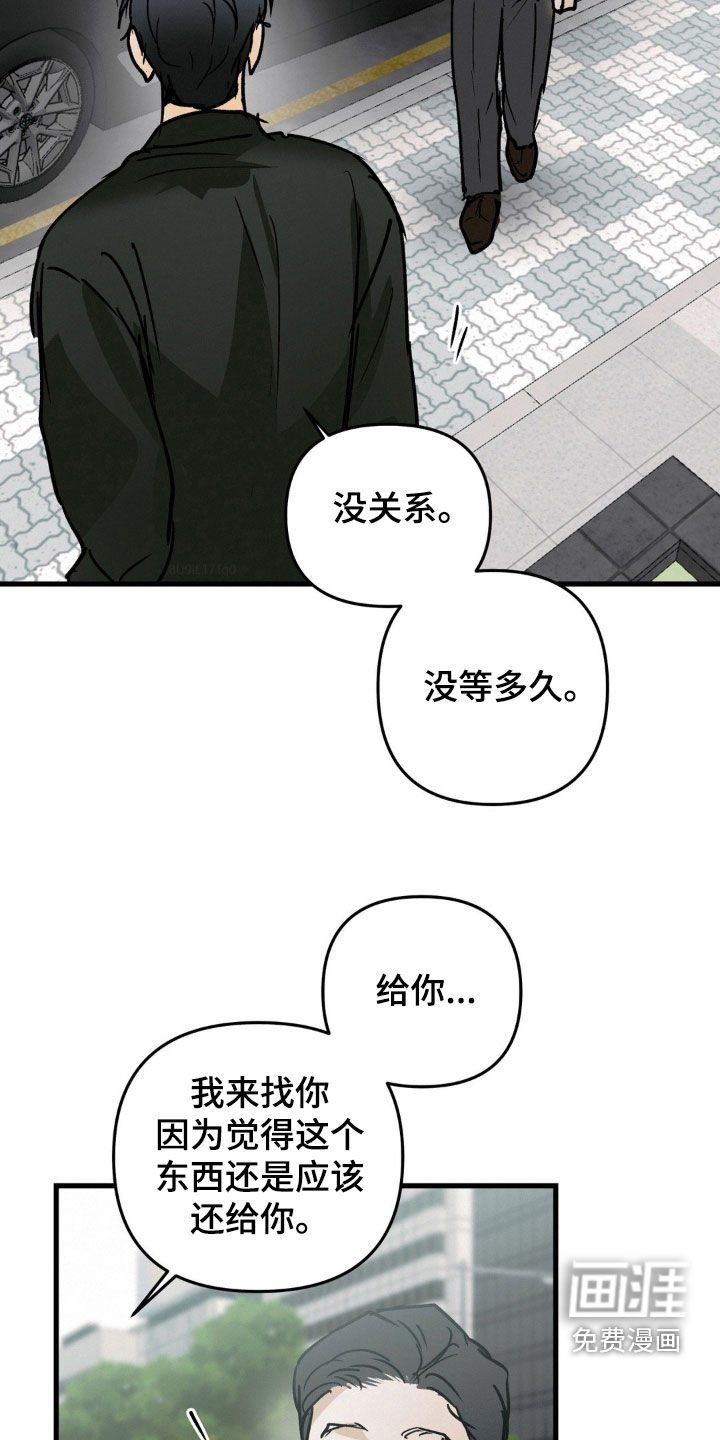 第79章：请求