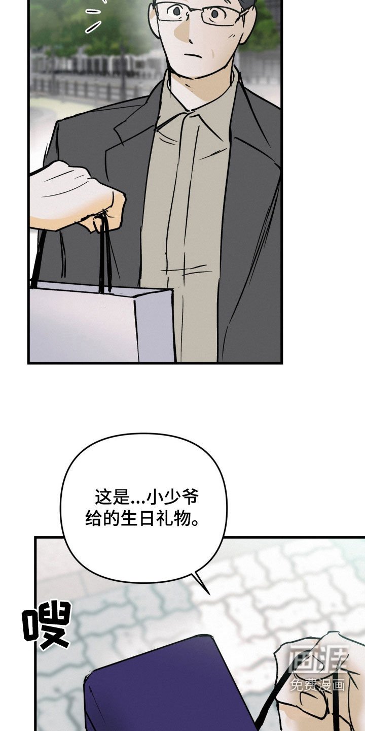 第79章：请求