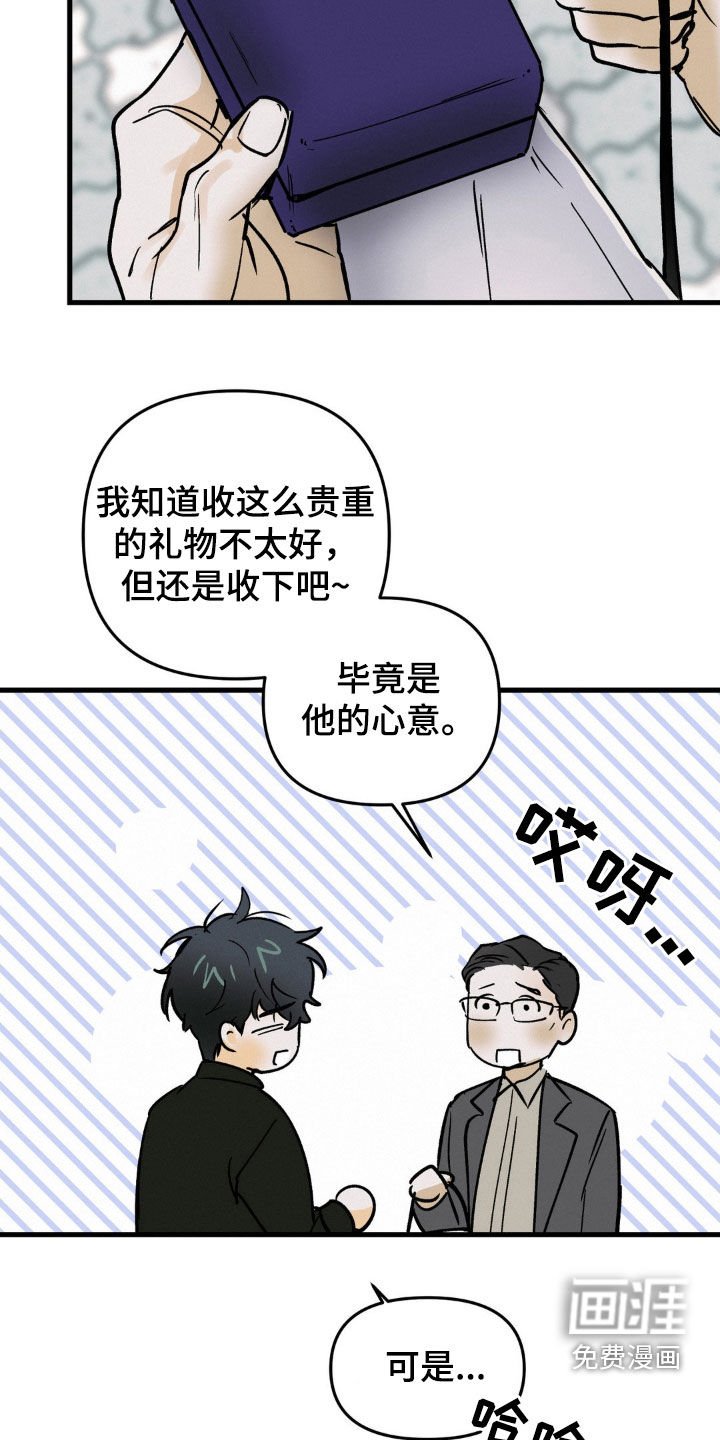 第79章：请求