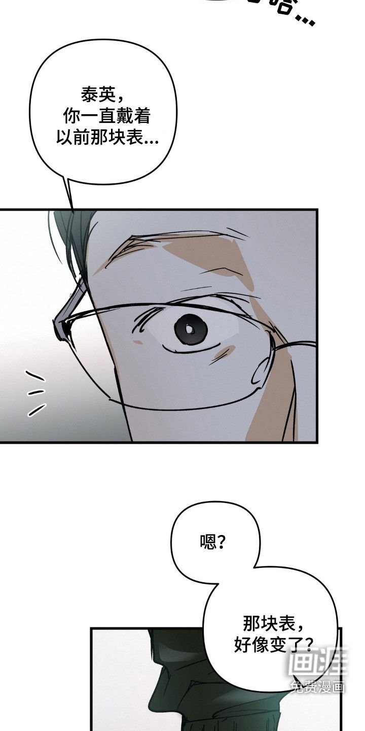 第79章：请求
