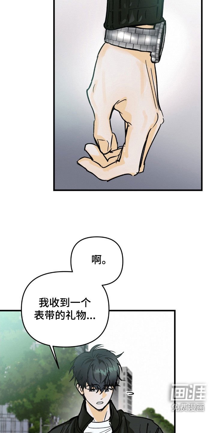第79章：请求