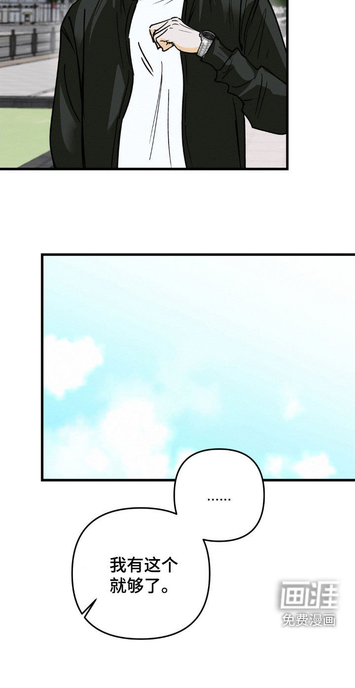 第79章：请求
