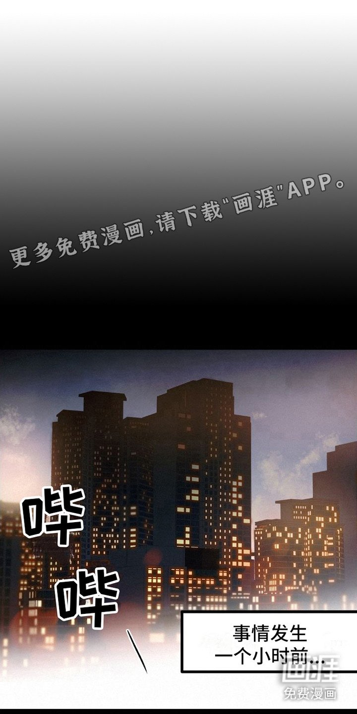 第8章：心累