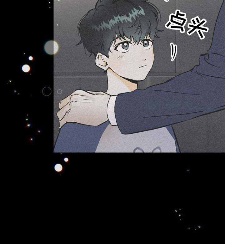 第8章：心累