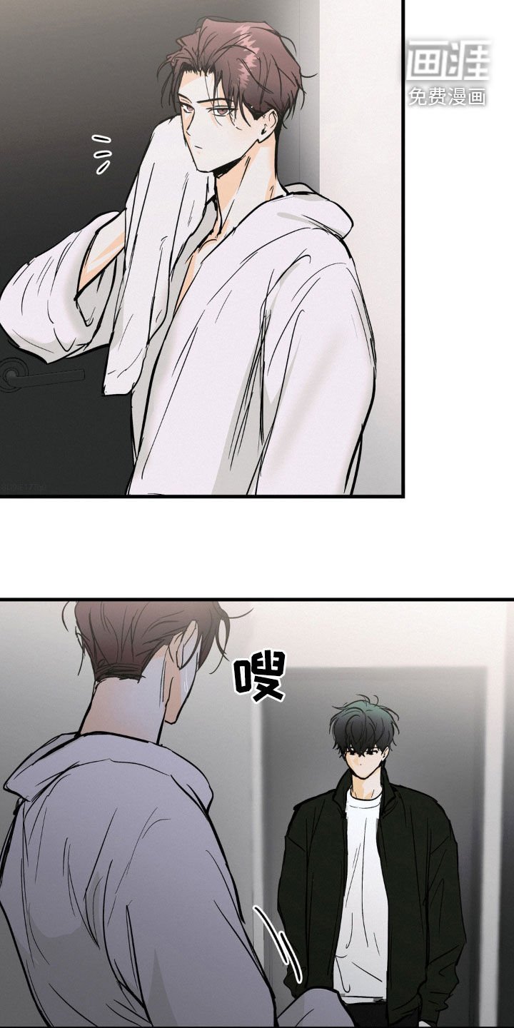 第81章：都会忘掉