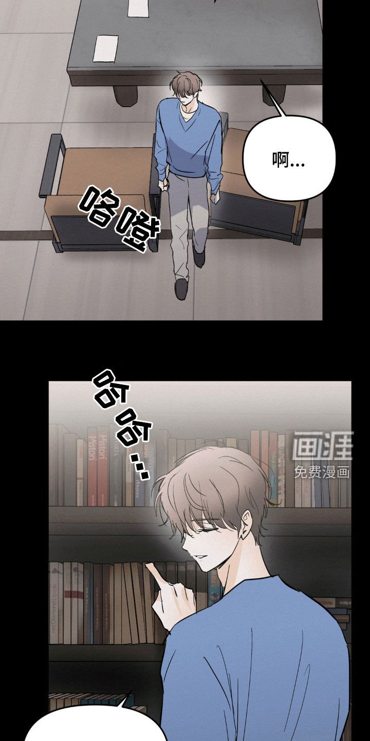 第83章：我会杀了你