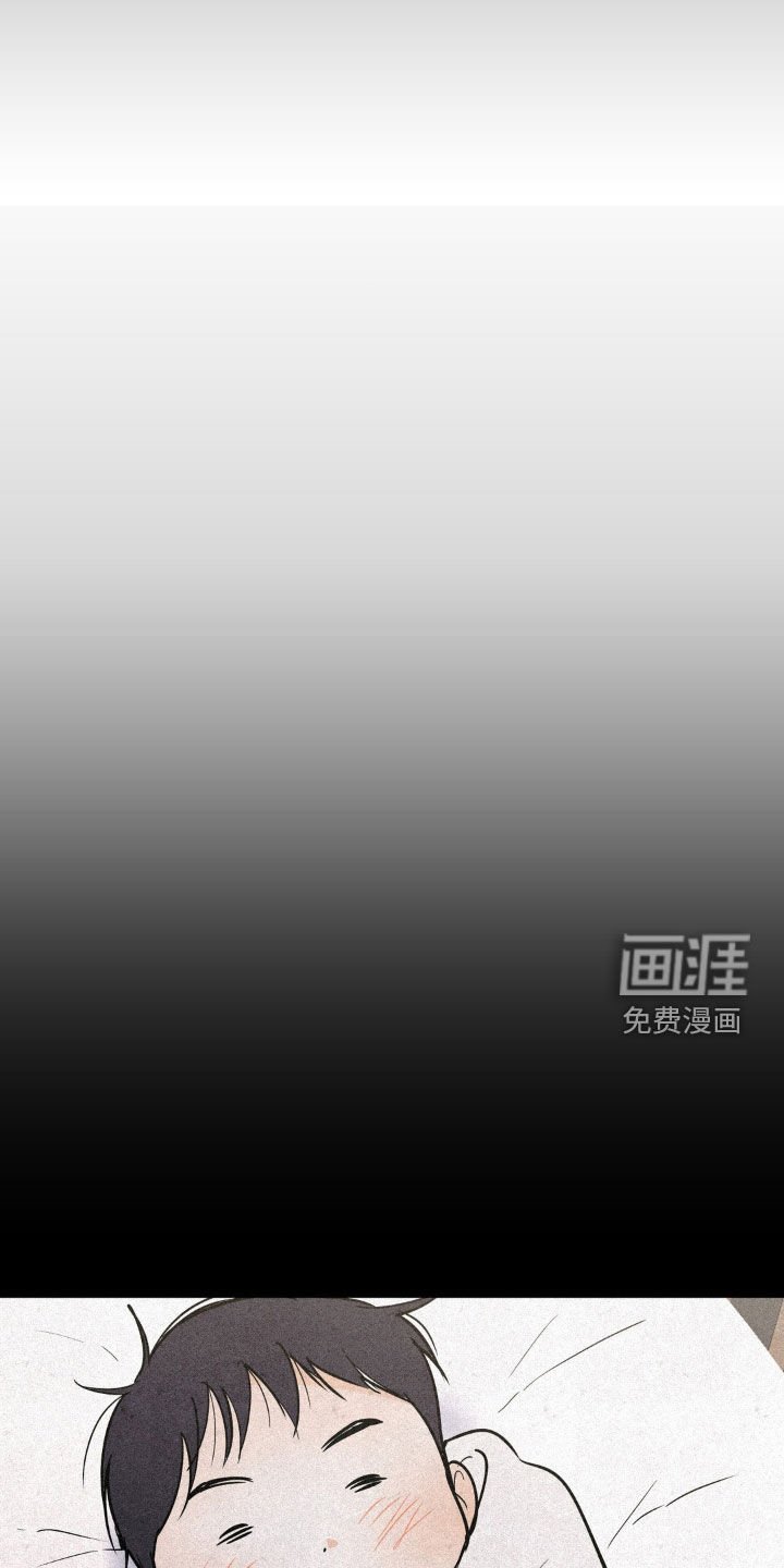 第84章：优秀的弟弟