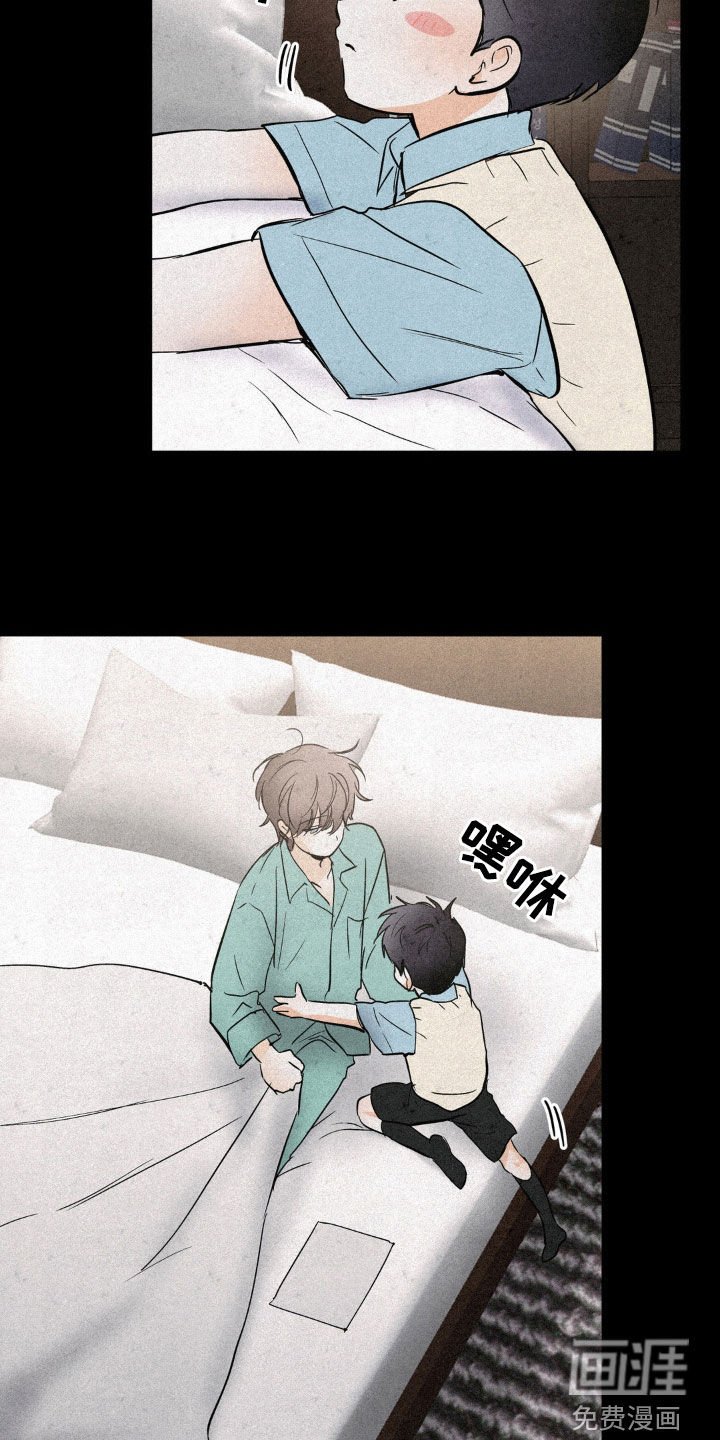 第84章：优秀的弟弟