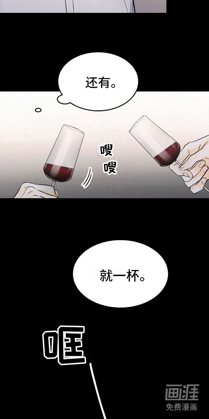 第9章：很相像