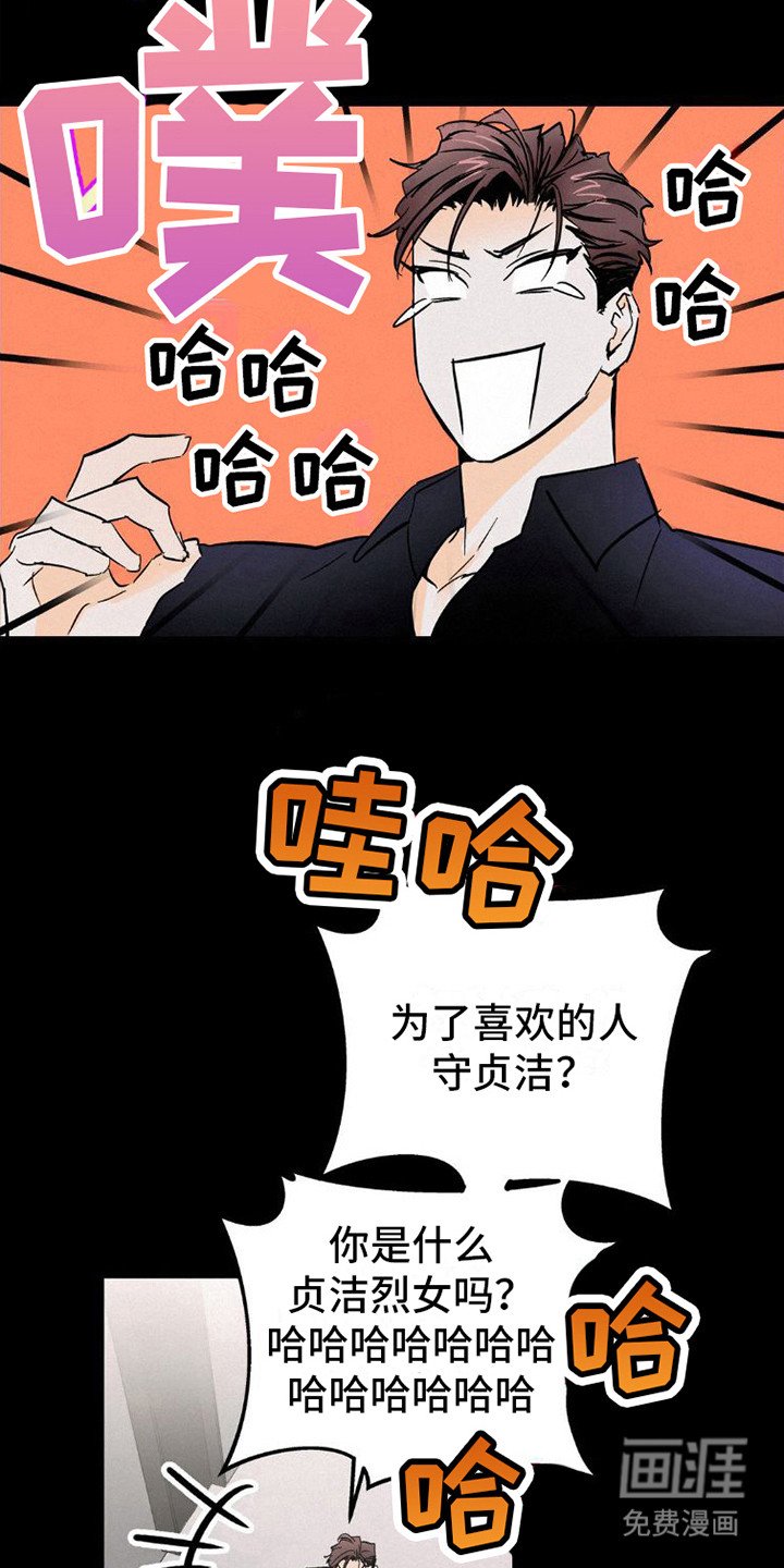 第9章：很相像