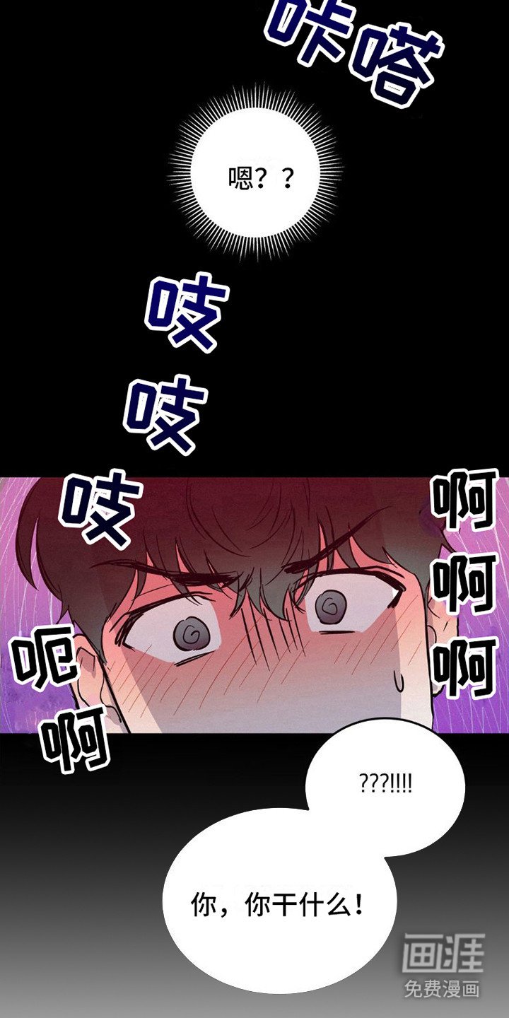 第9章：很相像