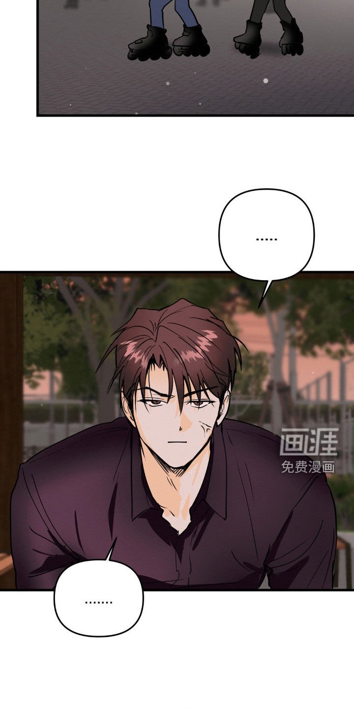 第90章：滑旱冰