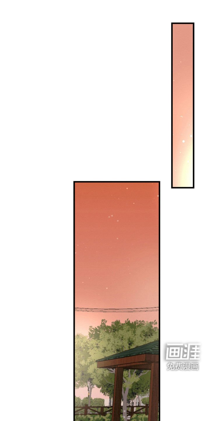 第91章：事情紧急