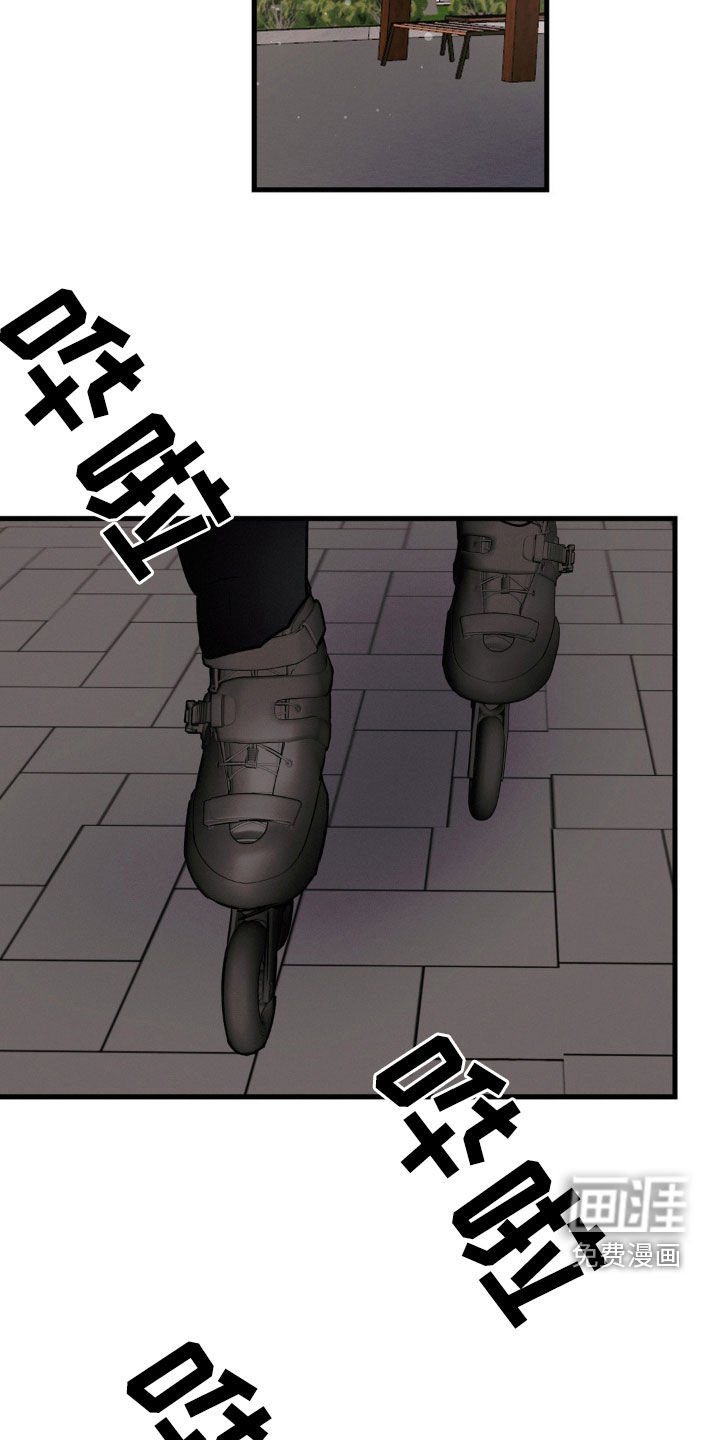 第91章：事情紧急