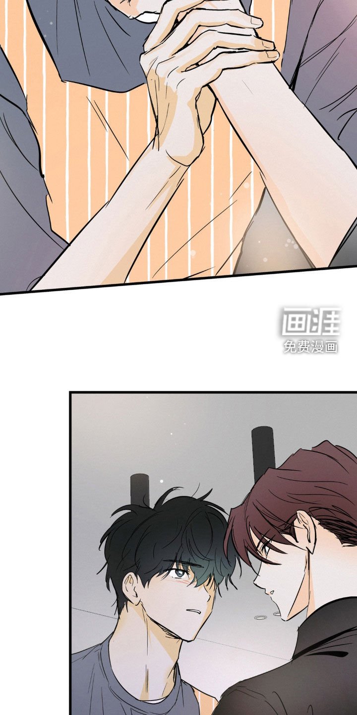 第93章：以牙还牙